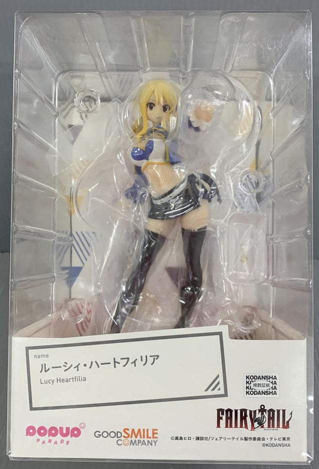 Pop Up Parade Lucy Heartfilia Figure Buy