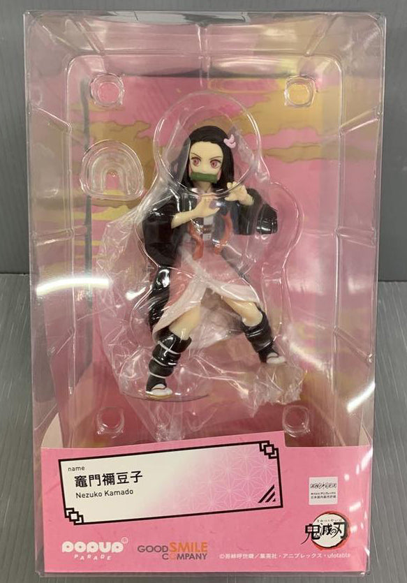 Pop Up Parade Nezuko Kamado Figure for Sale