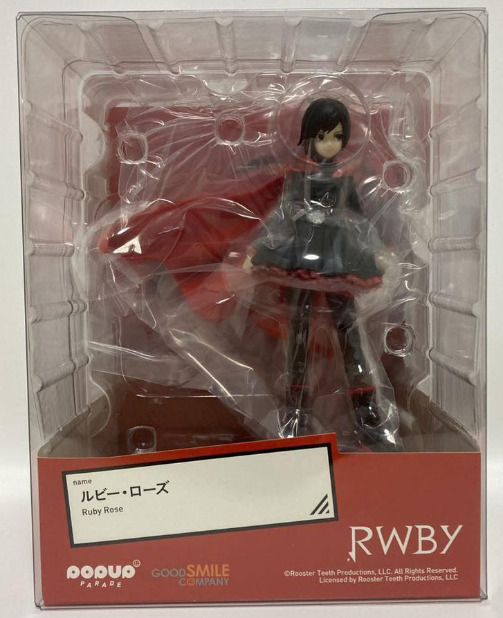 Pop Up Parade RWBY Ruby Rose Figure Buy Figure Start Pop Up Parade RWBY Ruby Rose Figure Buy Figure Start