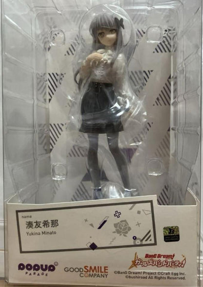 Pop Up Parade Yukina Minato Figure Buy