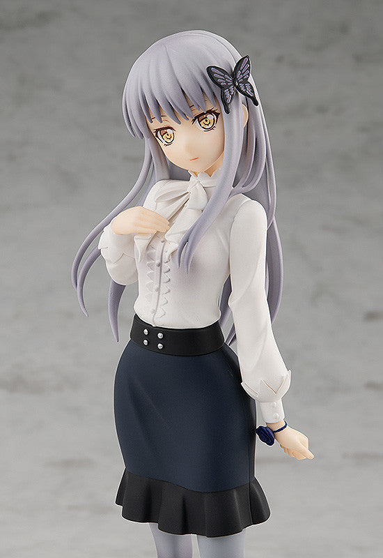 Pop Up Parade Yukina Minato for Sale