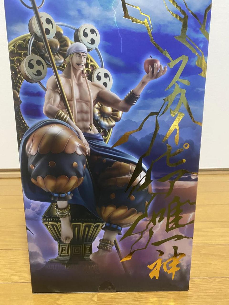 One Piece Portrait Of Pirates Neo-Maximum The Only God of Skypiea Enel Figure for Sale