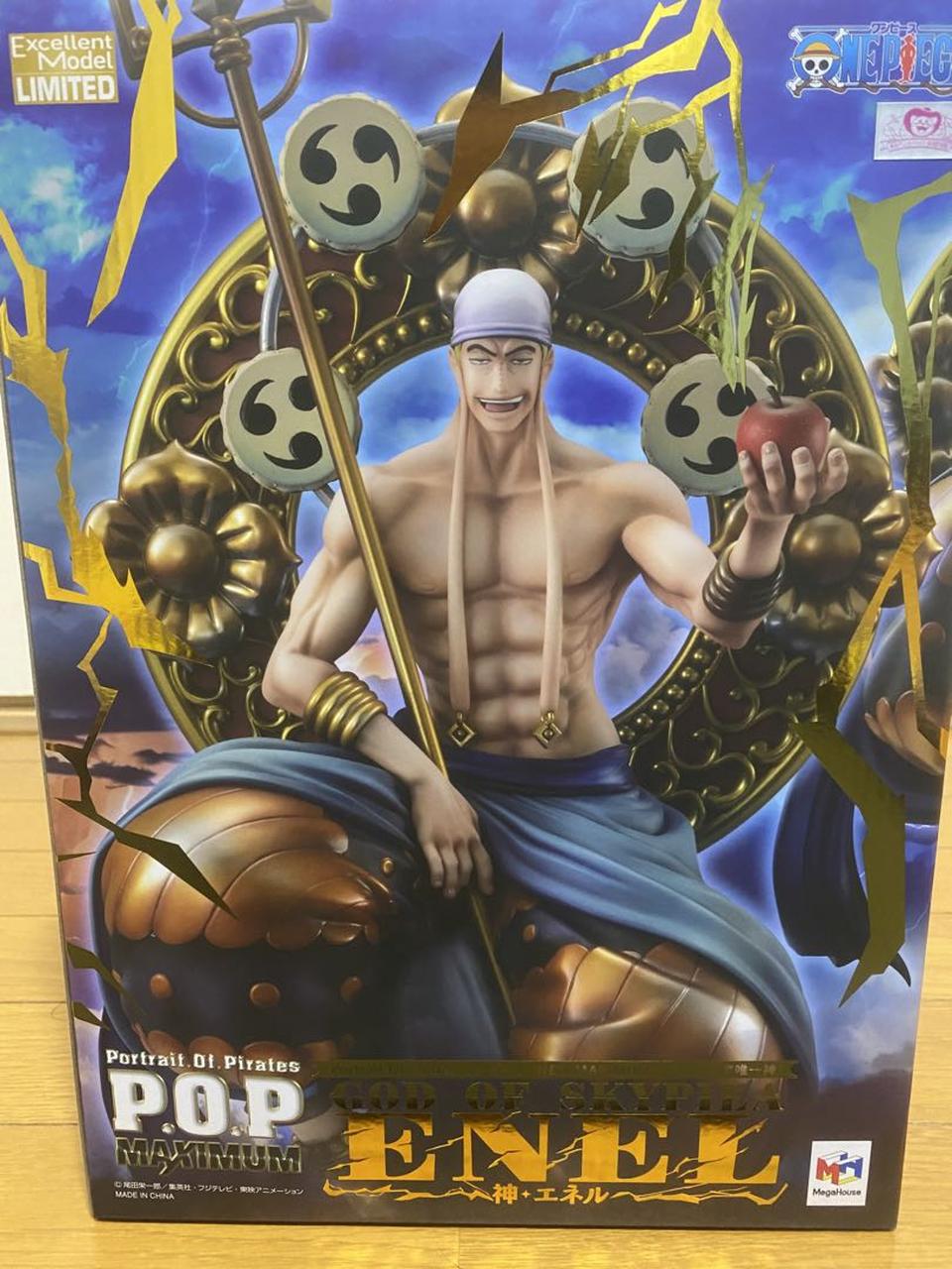 One Piece Portrait Of Pirates Neo-Maximum The Only God of Skypiea Enel Figure Buy