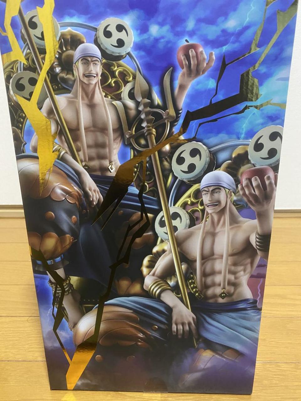 One Piece Portrait Of Pirates Neo-Maximum The Only God of Skypiea Enel Figure for Sale