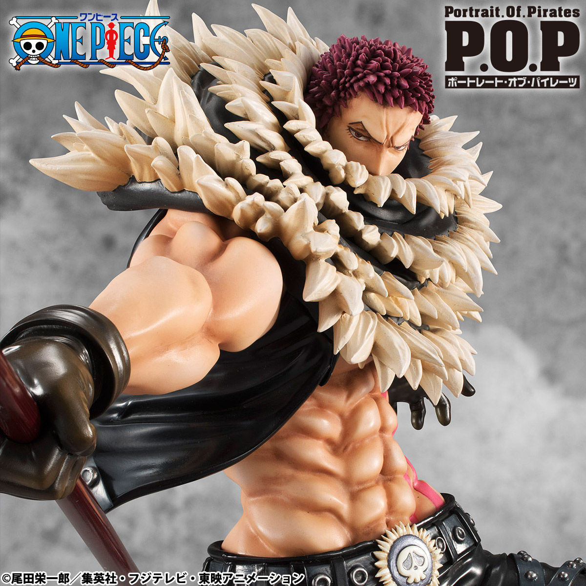 Portrait Of Pirates SA-Maximum Katakuri Buy