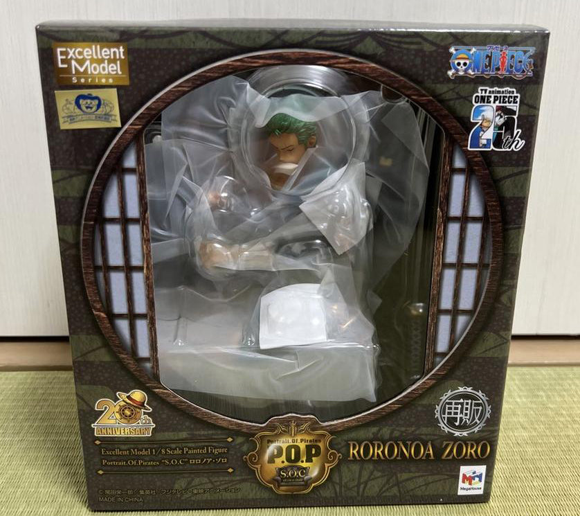 One Piece Portrait Of Pirates S.O.C. Roronoa Zoro Figure Buy