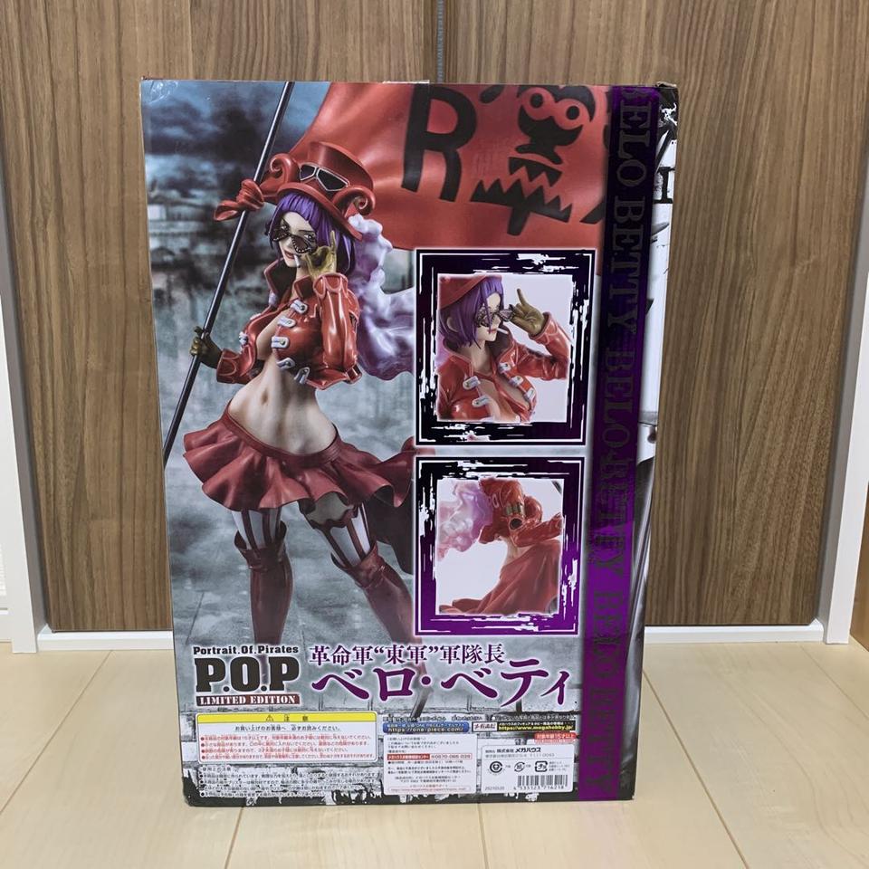 One Piece Portrait of Pirates Limited Edition Belo Betty Figure Buy