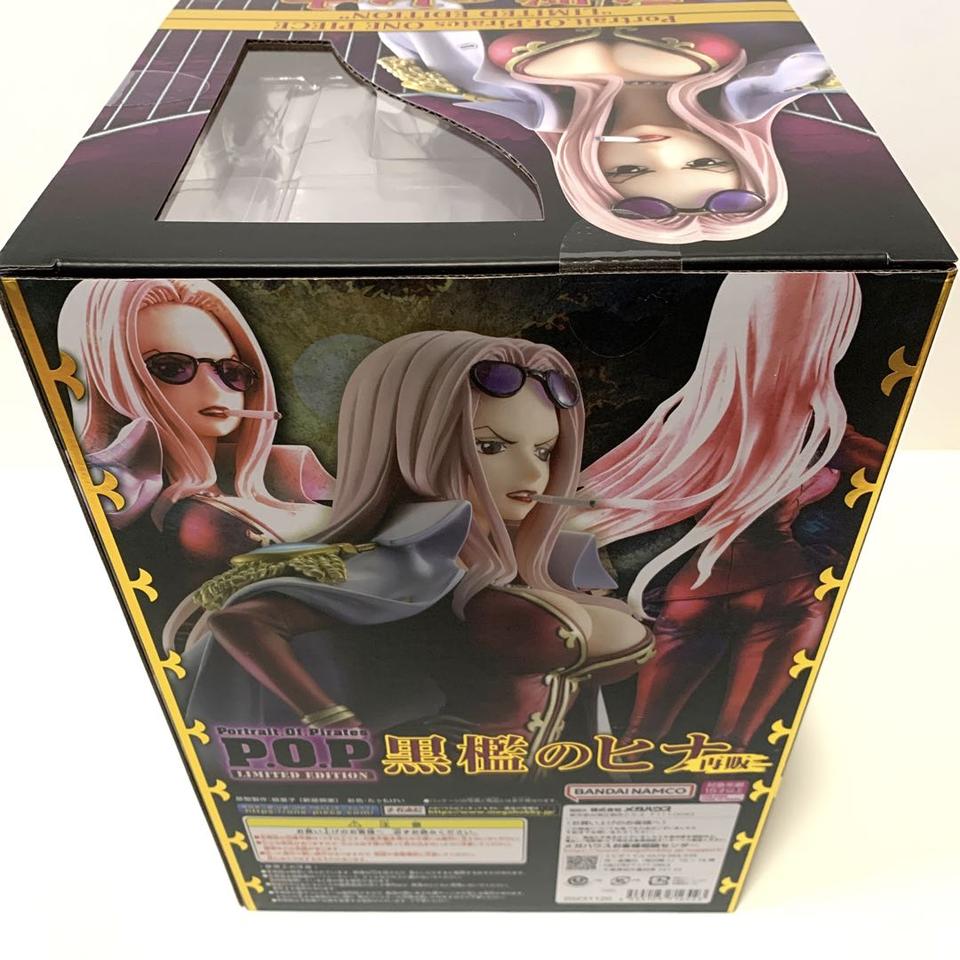 One Piece Portrait of Pirates Limited Edition Black Cage Hina Figure Buy