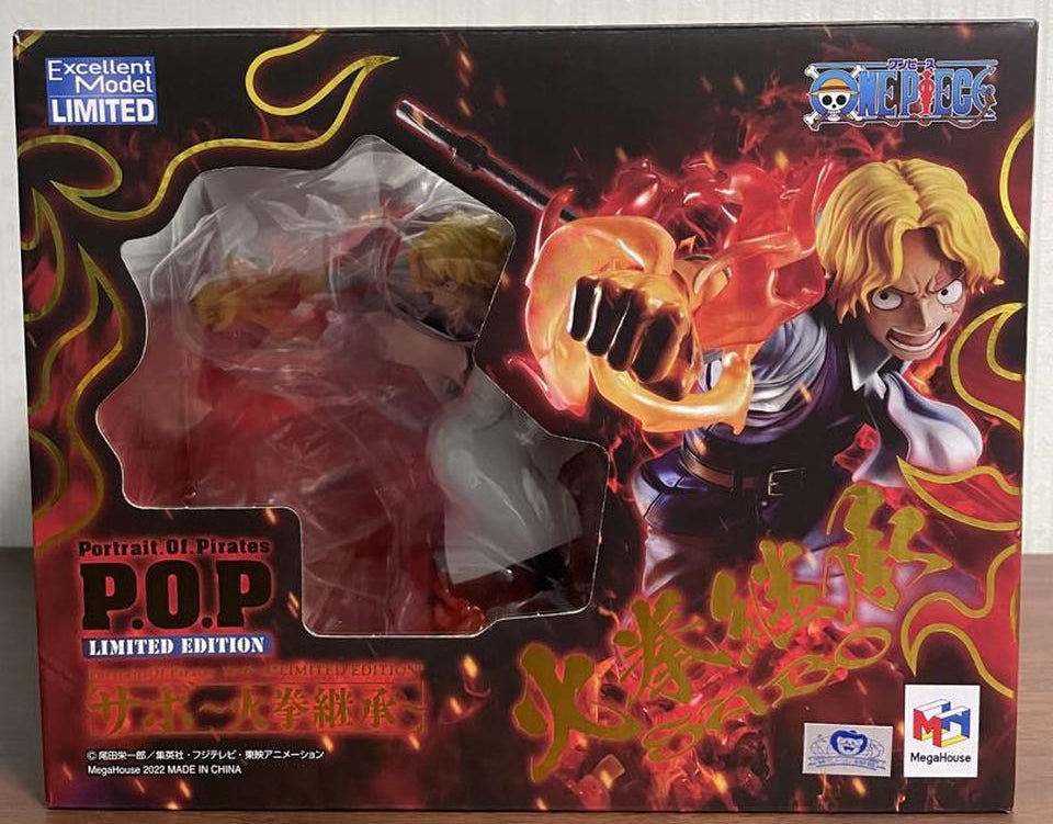 One Piece Portrait of Pirates Limited Edition Sabo Fire Fist Inheritance Figure Buy