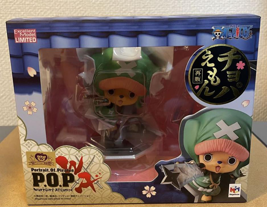 Portrait of Pirates Warriors Alliance One Piece Choppermon Reissue Figure Buy