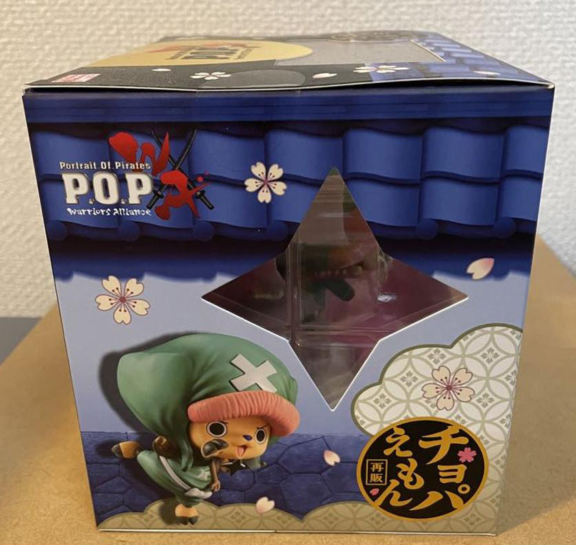 Portrait of Pirates Warriors Alliance Choppermon Reissue Figure for Sale