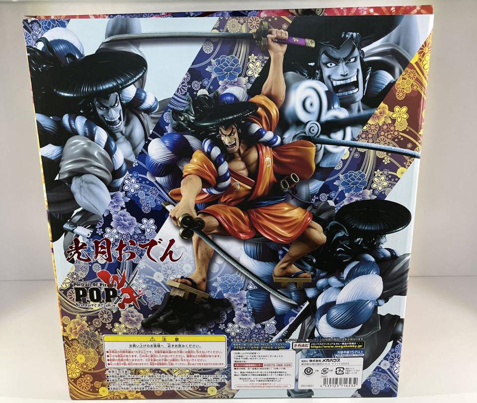 Portrait of Pirates Warriors Alliance One Piece Kozuki Oden Figure for Sale