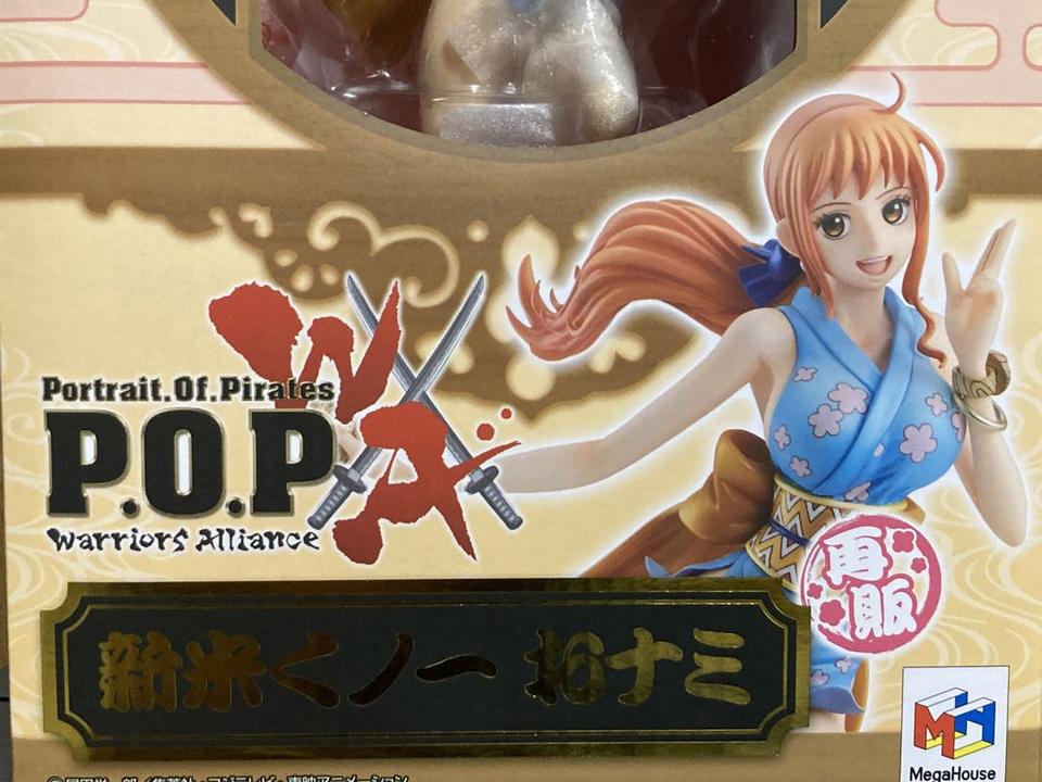 Portrait of Pirates Warriors Alliance One Piece O-Nami Reissue Figure for Sale