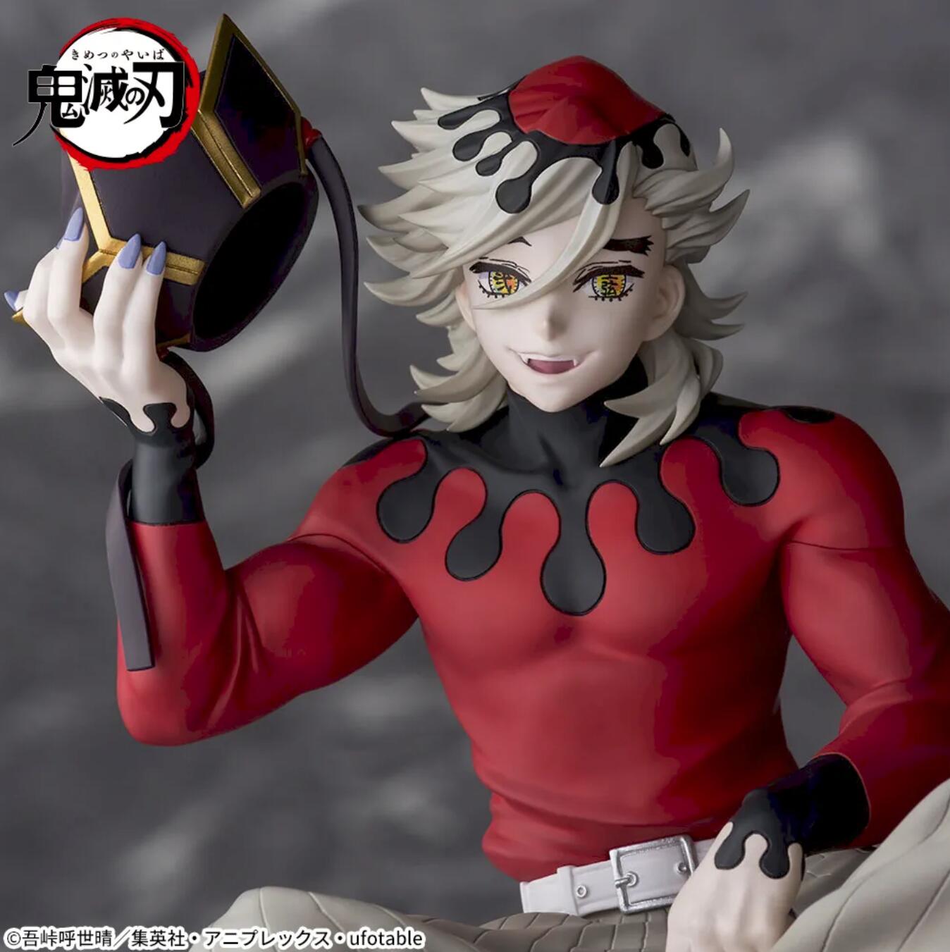 Demon Slayer Premium Chokonose Figure Doma for Sale