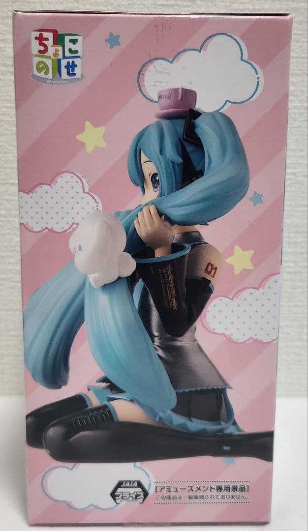 Hatsune Miku x Cinnamoroll Fluffy Ver. Premium Chokonose Figure Buy