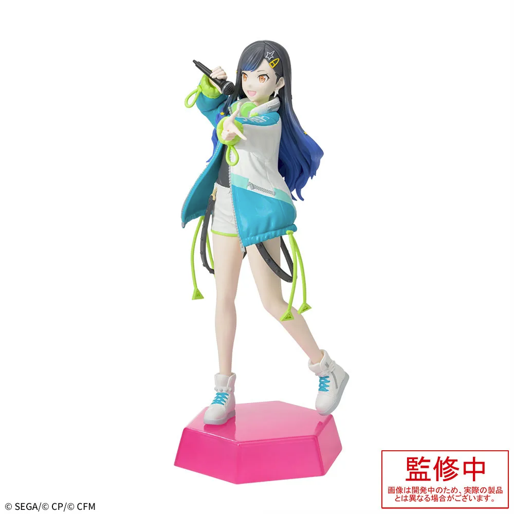 Proseka Desktop x Decorate Collections An Shiraishi Figure