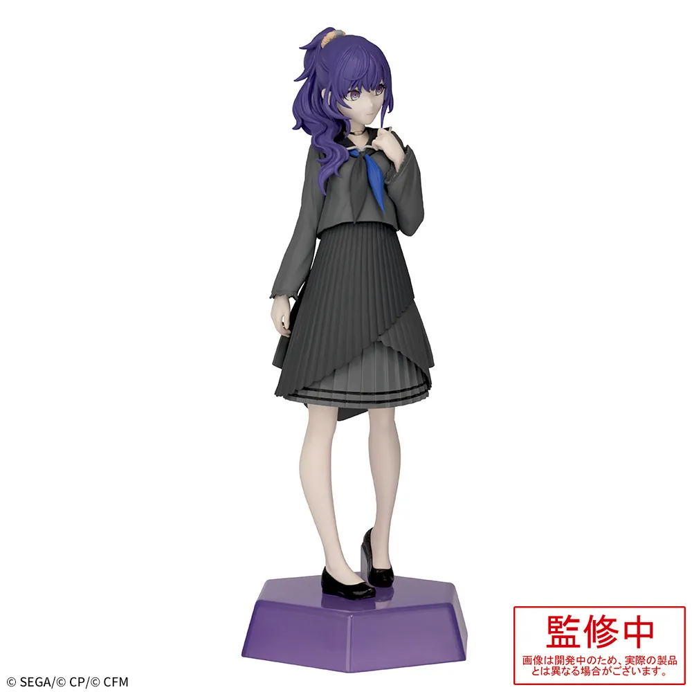 Desktop x Decorate Collections Mafuyu Asahina Figure Buy