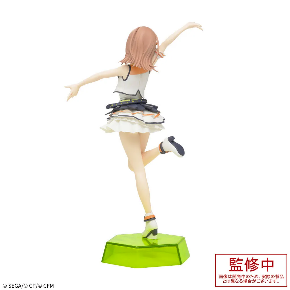 小物 minori Project Sekai More More Jump Minori Hanasato Plush Alt Ver