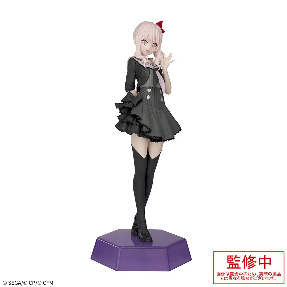 Proseka Desktop x Decorate Collections Mizuki Akiyama Figure