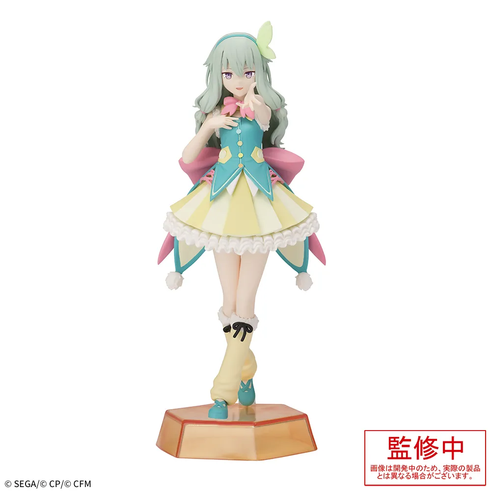 Project SEKAI Colorful Stage! feat. Hatsune Miku Desktop x Decorate Collections Nene Kusanagi Figure Buy