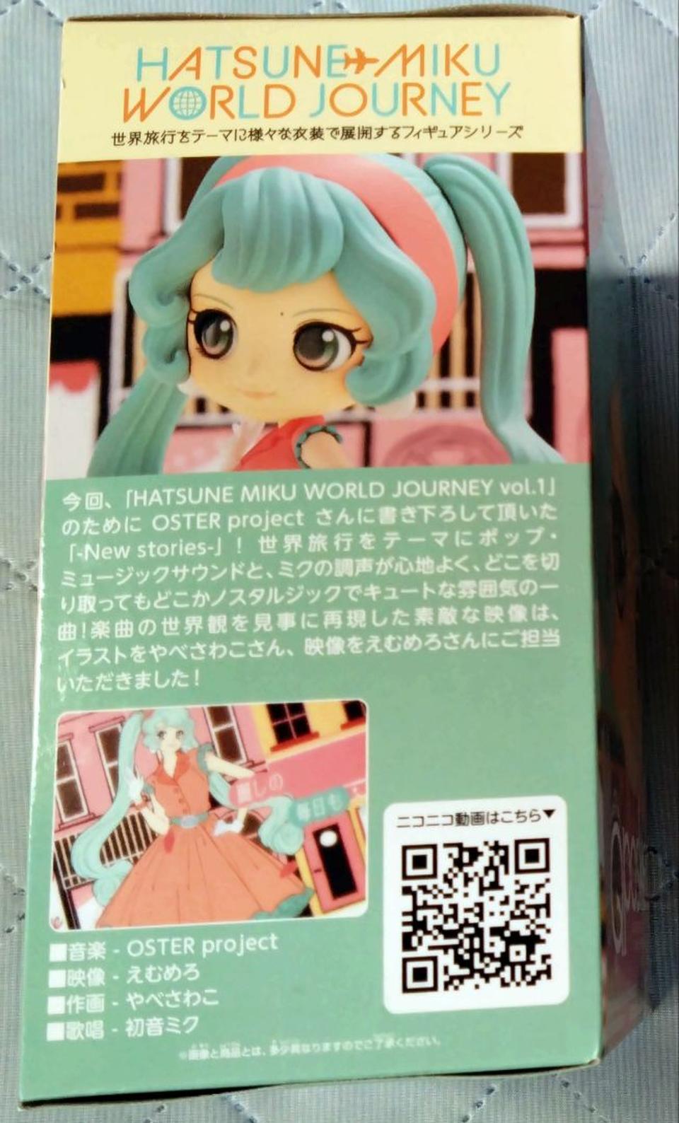 Q Posket Miku World Journey vol.1 Figure for Sale