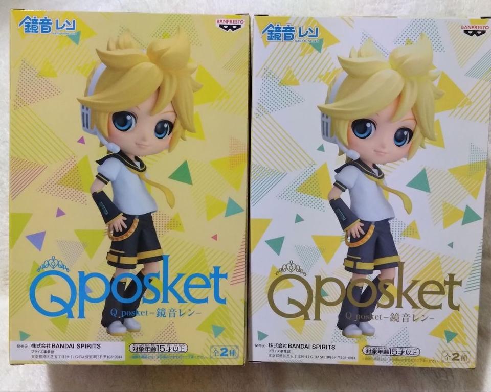 Q Posket Kagamine Len Figure for Sale – Figure Start