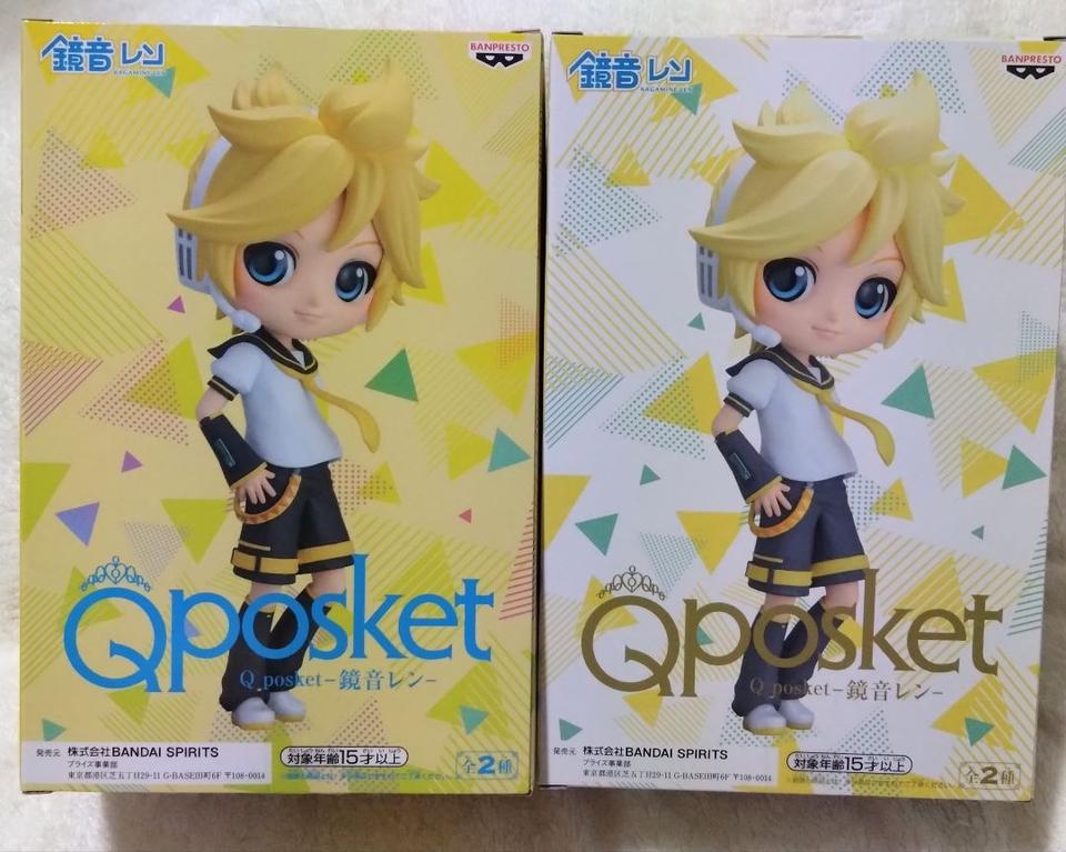 Q Posket Kagamine Len Figure for Sale