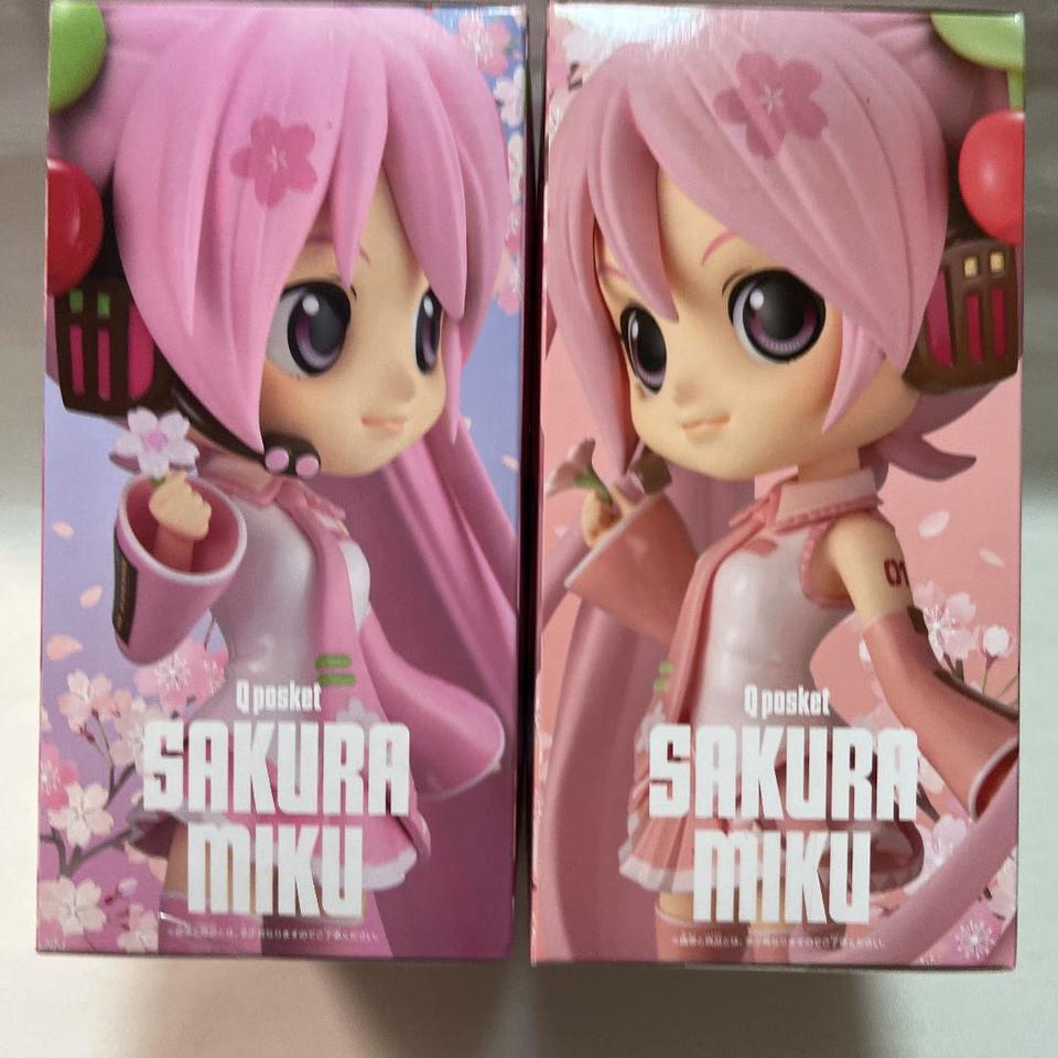 Q Posket Sakura Miku Figure