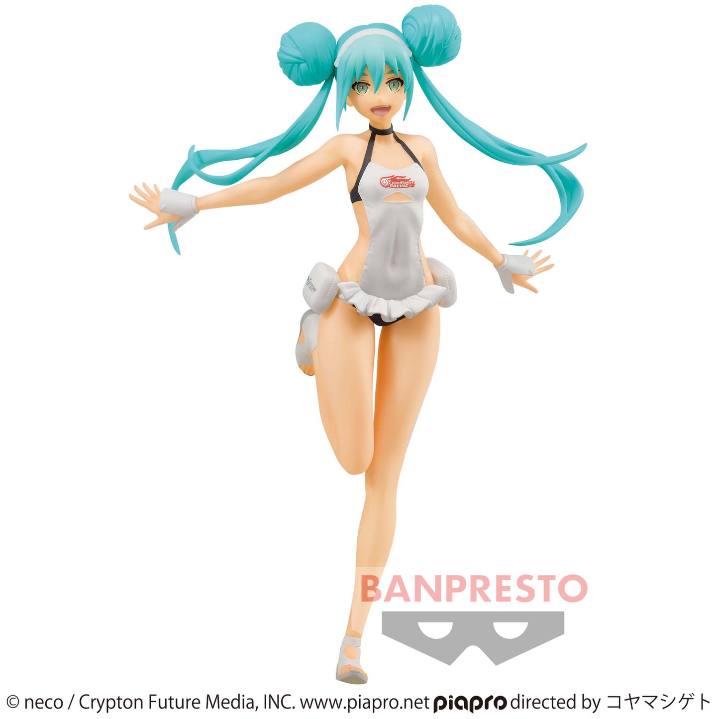 Racing Miku 2022 Figure Tropical Maid Ver. Banpresto Hatsune Miku Buy