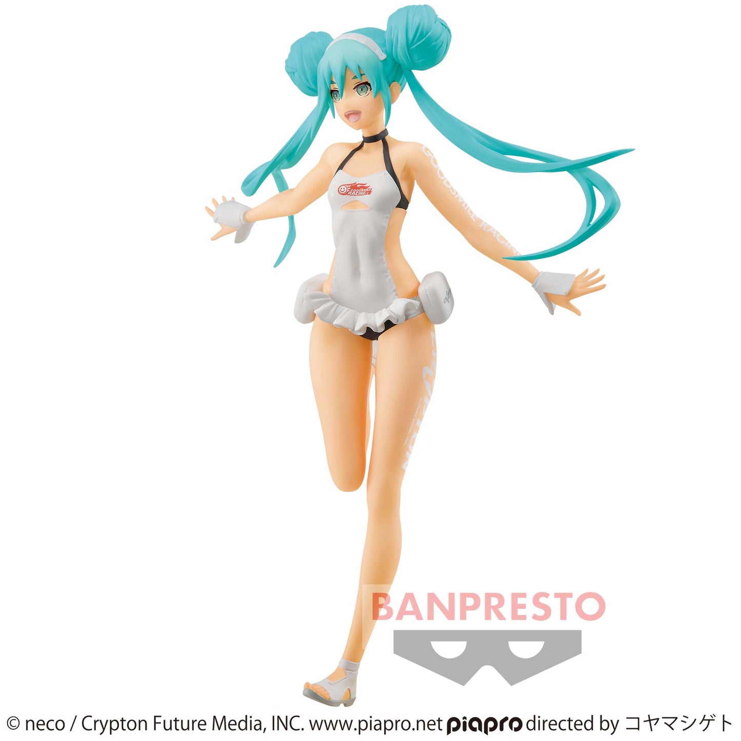 Racing Miku 2022 Figure Tropical Maid Ver. Banpresto Hatsune Miku Buy