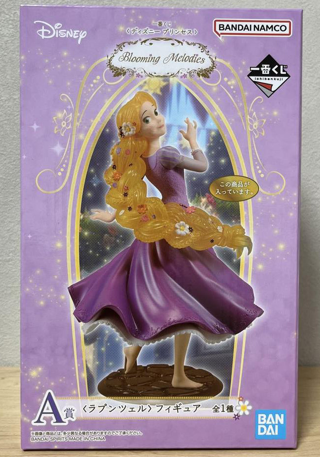 Rapunzel Figure Ichiban Kuji Disney Princess Blooming Melodies A Prize Buy