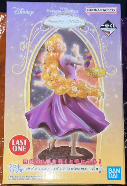 Rapunzel Figure Ichiban Kuji Disney Princess Blooming Melodies Last One Prize for Sale