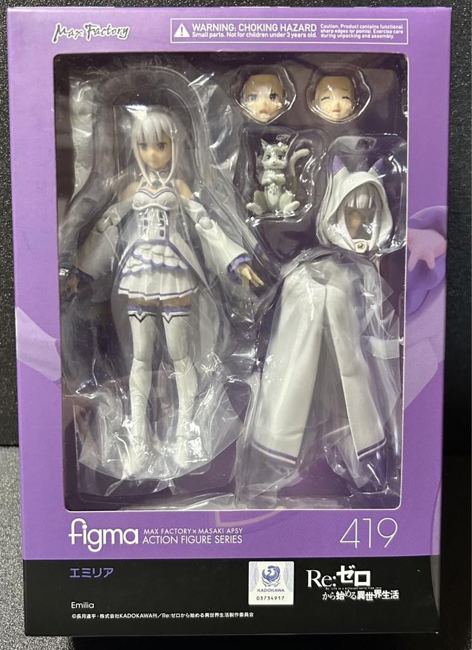 Re:Zero Figma 419 Emilia Figure for Sale