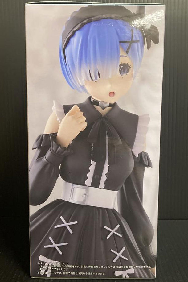 Comprar Re:Zero Starting Life in Another World Estatua PVC Trio-Try-iT Rem Bridesmaid 21 cm de Furyu Comprar Re:Zero Starting Life in Another World Estatua PVC Trio-Try-iT Rem Bridesmaid 21 cm de Furyu