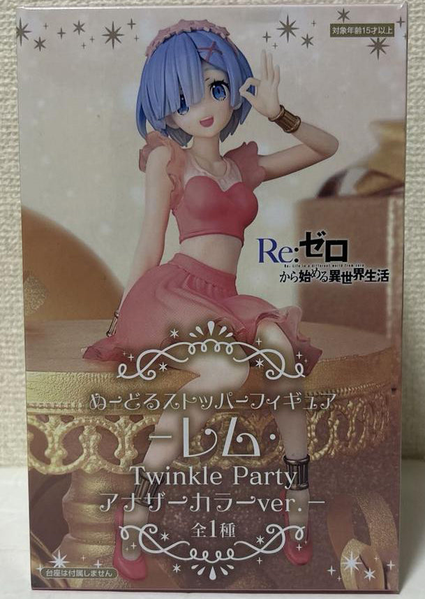 Re:Zero Noodle Stopper Figure Rem Twinkle Party Another Color Ver. for Sale