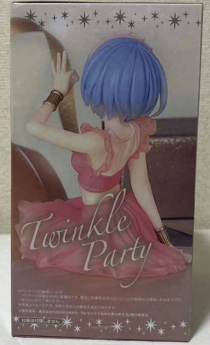 Re:Zero Noodle Stopper Figure Rem Twinkle Party Another Color Ver. Buy