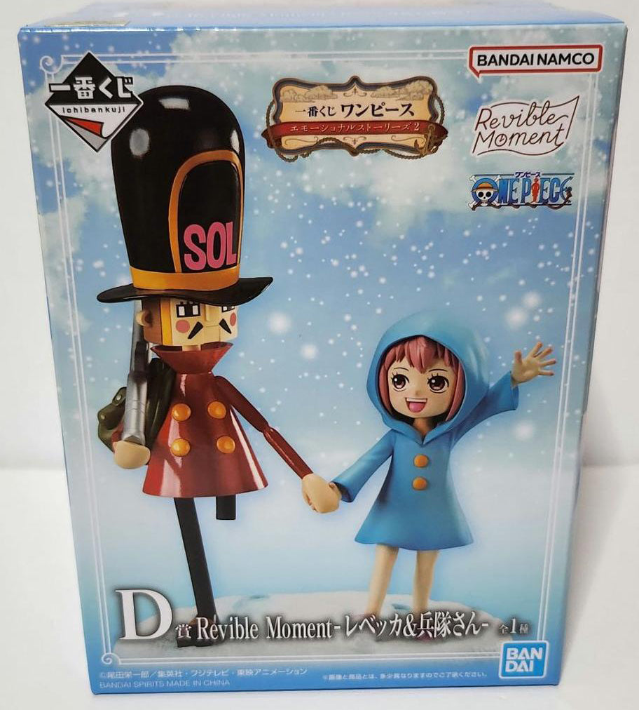 Rebecca Soldier Kyros Figure Ichiban Kuji One Piece Emotional Stories 2 D Prize Buy