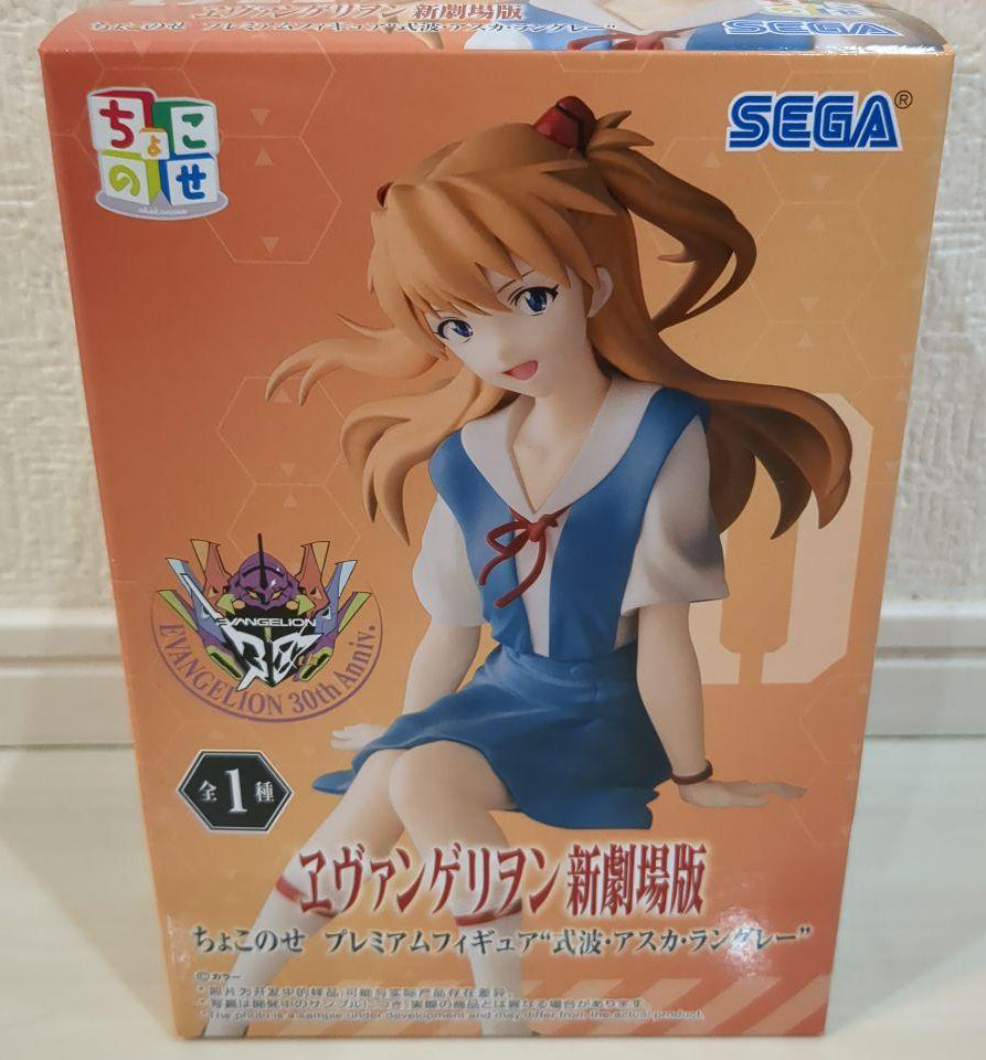 Rebuild of Evangelion Premium Chokonose Figure Asuka for Sale