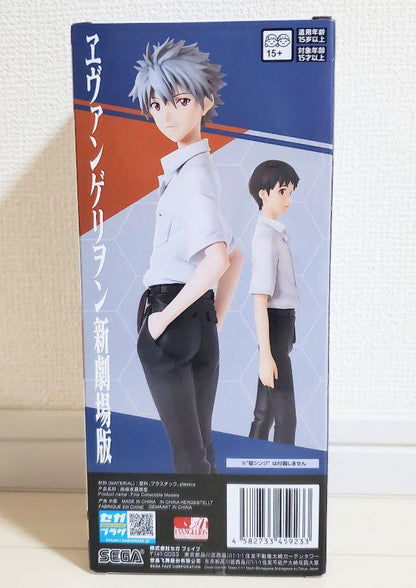 Rebuild of Evangelion Kaworu Nagisa Uniform Ver. High Premium Figure Buy