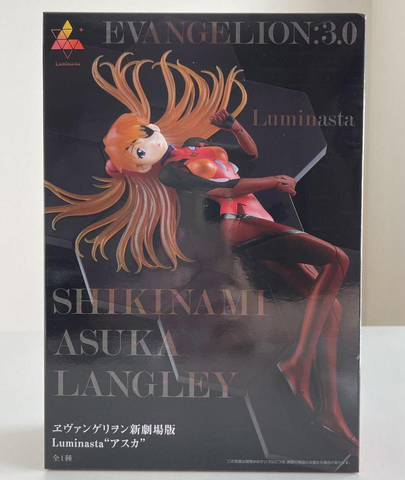 Rebuild of Evangelion Luminasta Asuka Figure for Sale