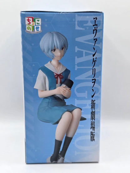 Rebuild of Evangelion Premium Chokonose Figure Rei Ayanami Buy