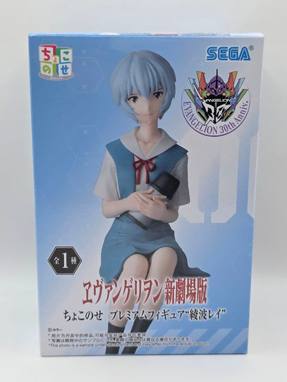 Rebuild of Evangelion Premium Chokonose Figure Rei Ayanami Buy