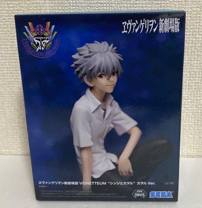 Rebuild of Evangelion Vignetteum Kaworu Figure Buy