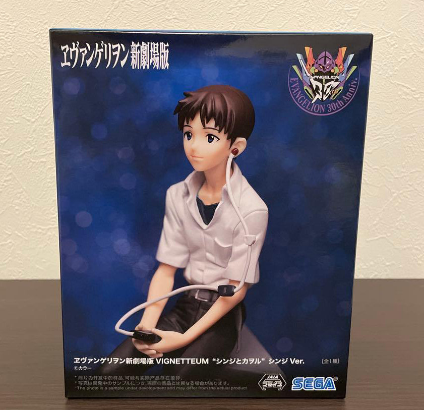 Rebuild of Evangelion Vignetteum Shinji Figure Buy