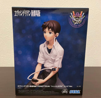 Rebuild of Evangelion Vignetteum Shinji Figure Buy