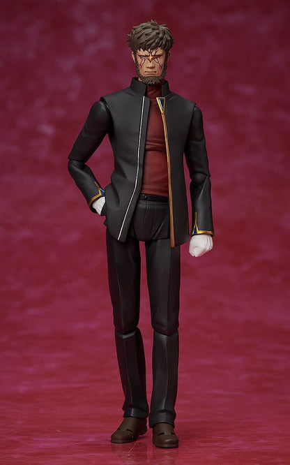 Rebuild of Evangelion figma SP-166 Gendo Ikari Figure Buy