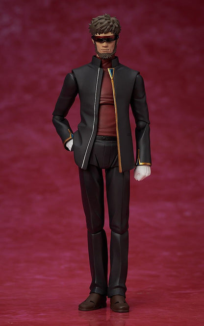 Rebuild of Evangelion figma SP-166 Gendo Ikari Figure Buy