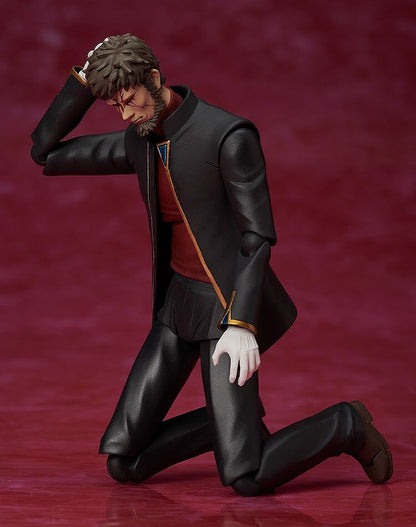Rebuild of Evangelion figma SP-166 Gendo Ikari Figure Buy