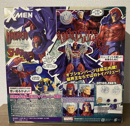 Marvel Revoltech Amazing Yamaguchi 006 Magneto Action Figure for Sale