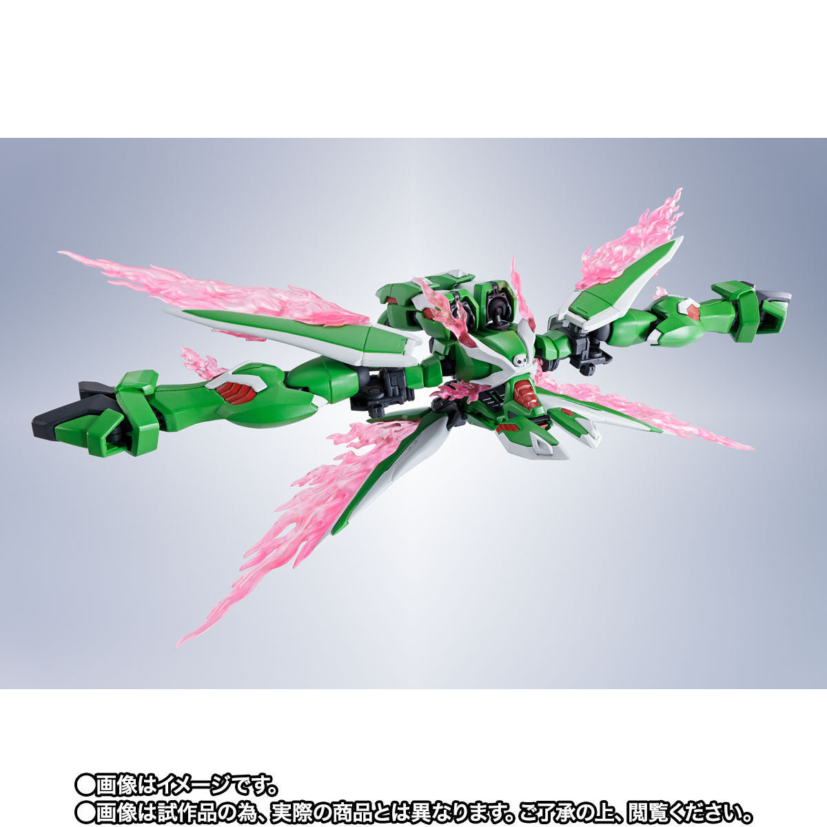 Robot Spirits Side MS EMS-TC02 Phantom Gundam for Sale
